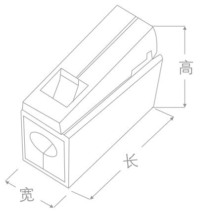 1565068653469349.jpg 1.jpg